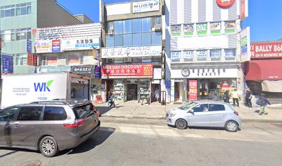 Esther Employment Agency